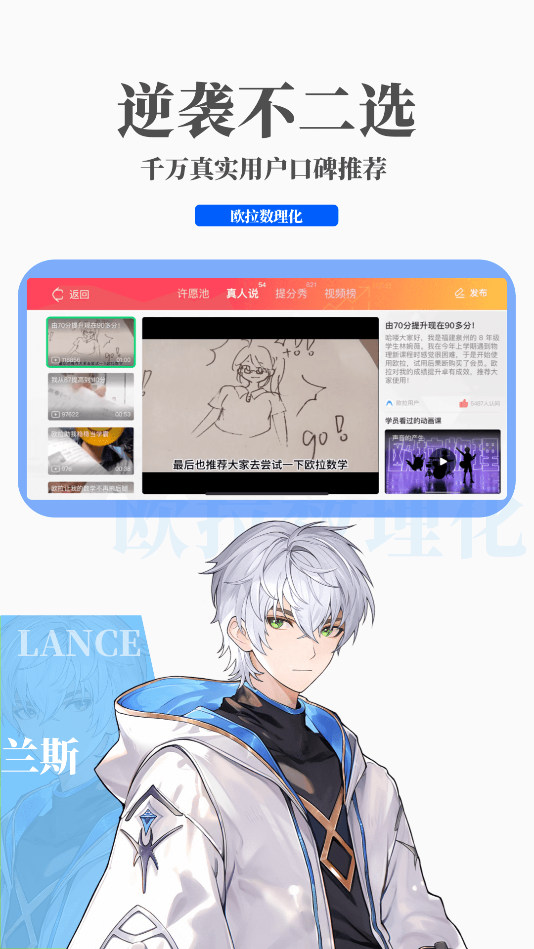 我的姨姨作文300字三年级作文截图