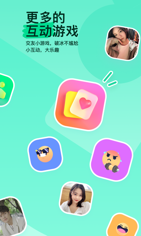 [友情] 苏州招带薪奴工狗  heatlevel截图