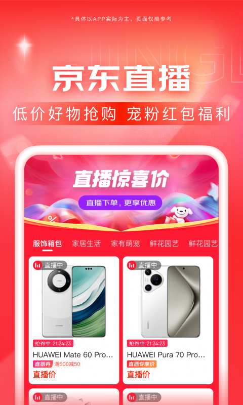 我的姨姨作文300字三年级作文截图