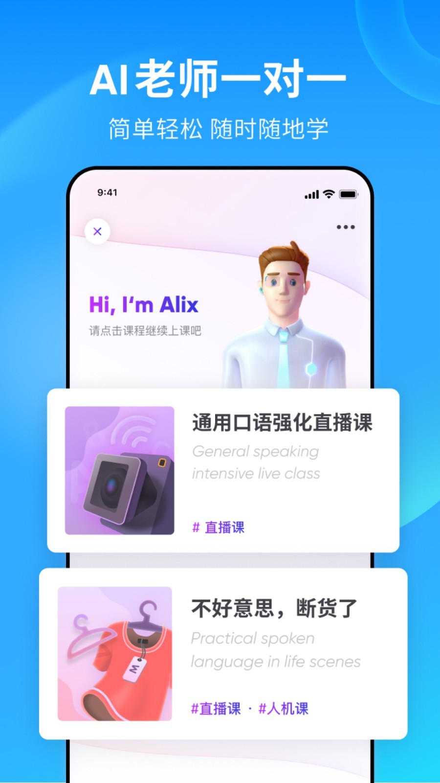 我的姨姨作文300字三年级作文截图